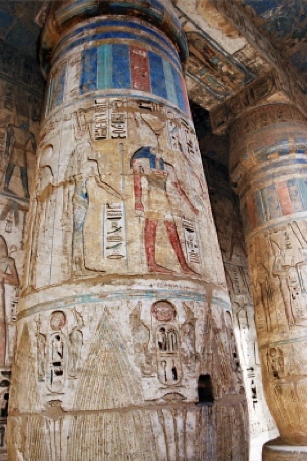El templo de Habu