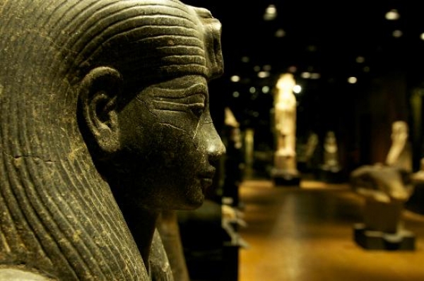 Egyptian Museum