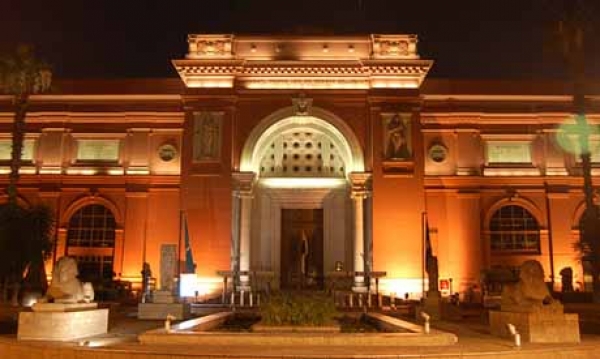 Egyptian Museum &amp; Mohamed Ali Mosque
