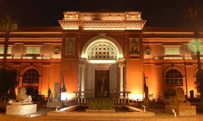 Egyptian Museum &amp; Mohamed Ali Mosque