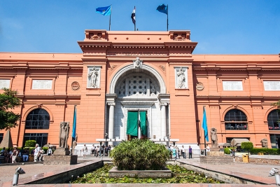 Museu Eg&iacute;pcio